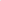 PCJASMINA Other Accessories - Brown Stone